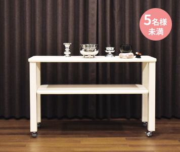 プランの祭壇イメージ