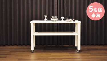 プランの祭壇イメージ