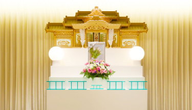 39プランの祭壇イメージ