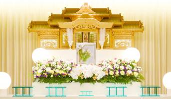 プラン56の祭壇イメージ